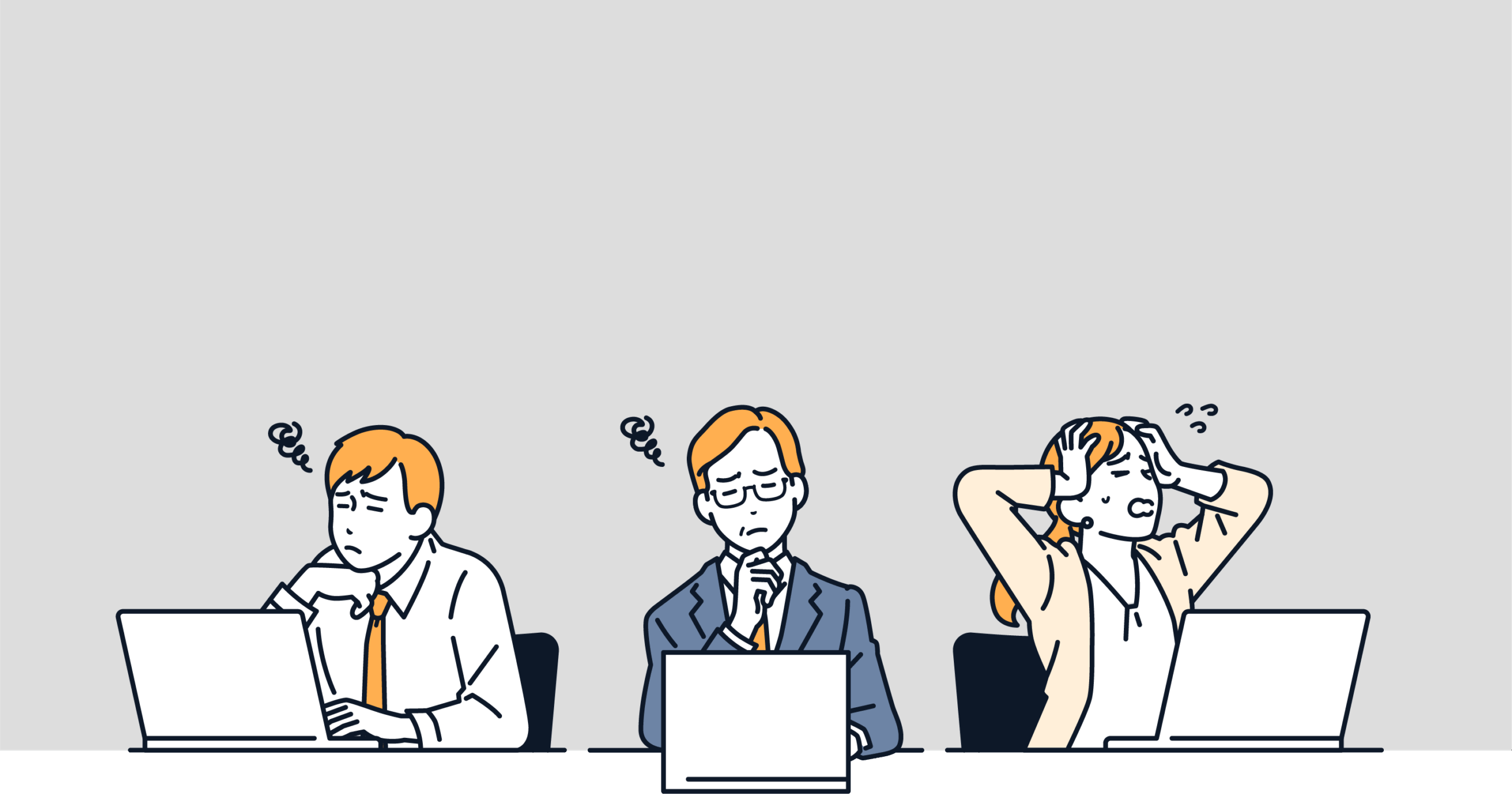 ホームページの更新に手こずる人たち